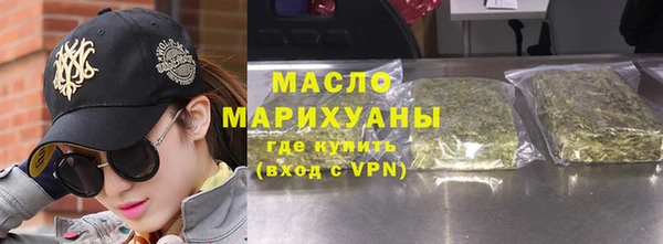 крисы Липки